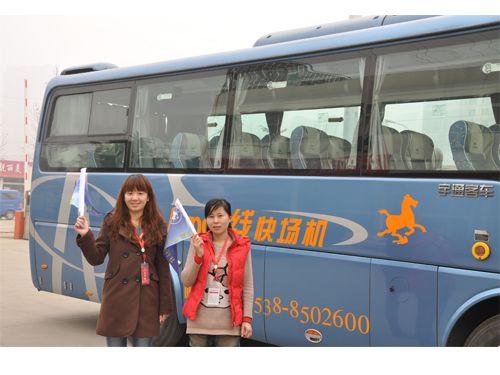 �c(di��n)���鿴Ԕ��(x��)��Ϣ<br>��(bi��o)�}�����R������  TIANMALVXINGSHE ��x�Δ�(sh��)��14026