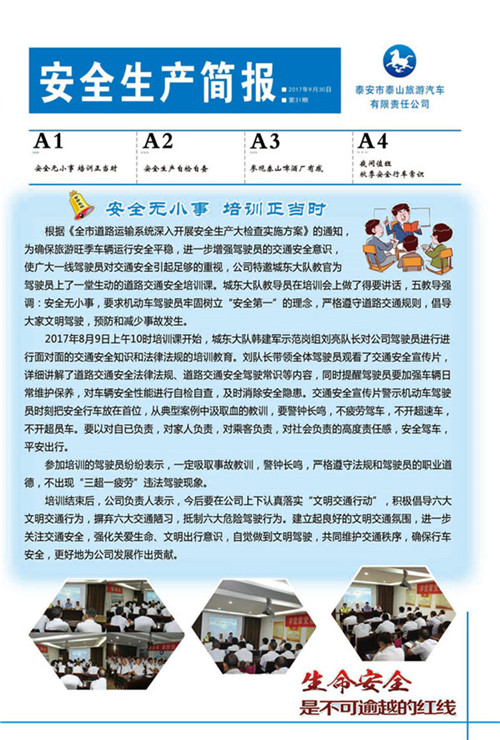 �c(di��n)���鿴Ԕ��(x��)��Ϣ<br>��(bi��o)�}����ȫ���a(ch��n)����(b��o) ����ʮһ�� ��x�Δ�(sh��)��2639