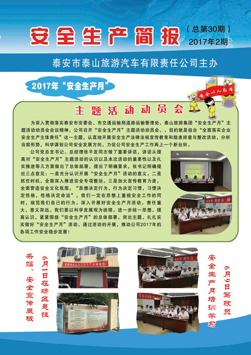 �c(di��n)���鿴Ԕ��(x��)��Ϣ<br>��(bi��o)�}����ȫ���a(ch��n)����(b��o) ����ʮ�� ��x�Δ�(sh��)��2724