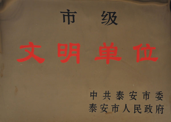 �c(di��n)���鿴Ԕ��(x��)��Ϣ<br>��(bi��o)�}��   ��x�Δ�(sh��)��1338