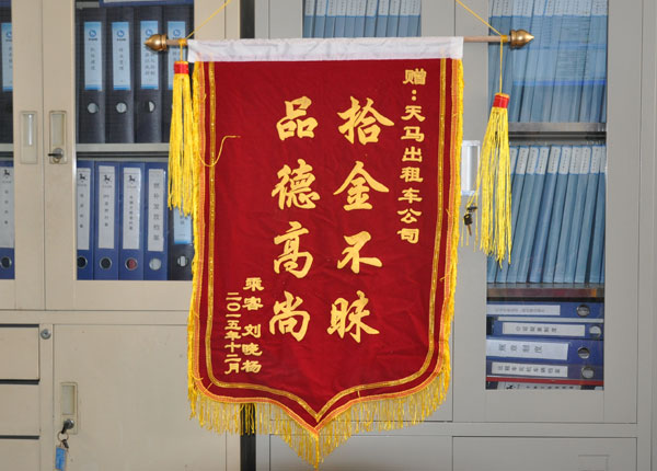 �c(di��n)���鿴Ԕ��(x��)��Ϣ<br>��(bi��o)�}��   ��x�Δ�(sh��)��1627