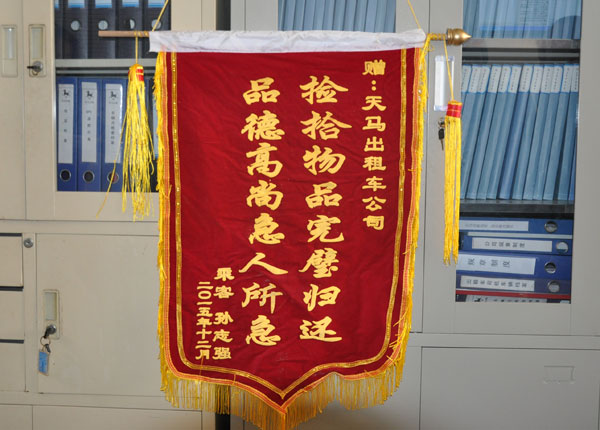 �c(di��n)���鿴Ԕ��(x��)��Ϣ<br>��(bi��o)�}��   ��x�Δ�(sh��)��1742